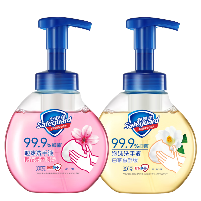 舒肤佳抑菌泡沫洗手液 樱花香300g+白茶香300g 健康抑菌99.9%