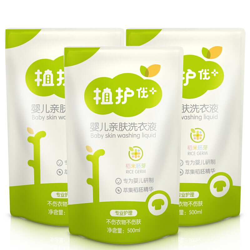 植护婴儿洗衣液 宝宝儿童衣物清洗清洁剂 亲肤温和去渍 500g*3袋怎么样,好用不?
