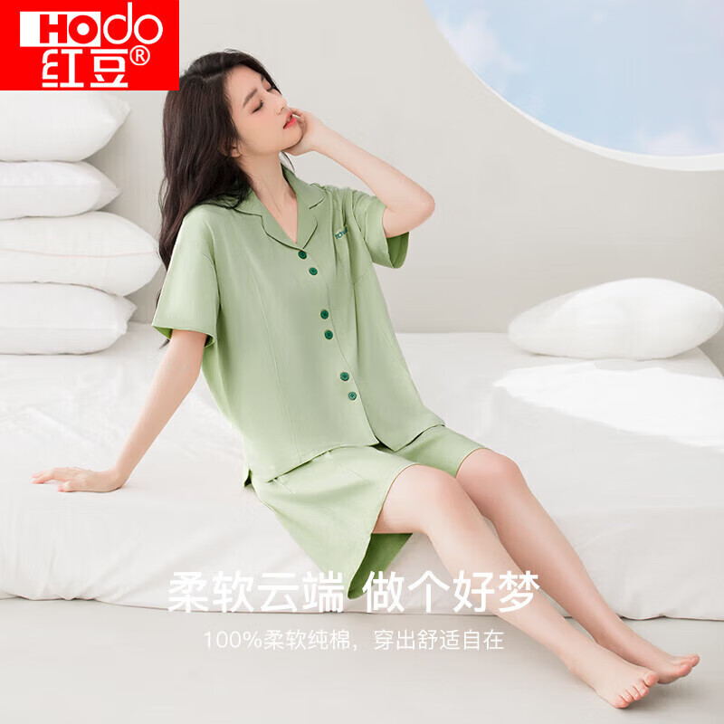 红豆（hongdou）睡衣女夏纯棉短袖家居服女士经典翻领开衫情侣套装 淡灰绿170