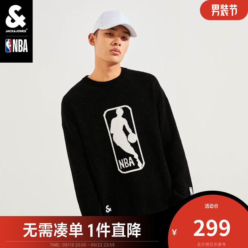 杰克·琼斯（JACK&JONES）秋季男士潮流时尚百搭针织衫男装上衣长袖毛衣 221424044E40黑 175/96A/M高性价比高么？
