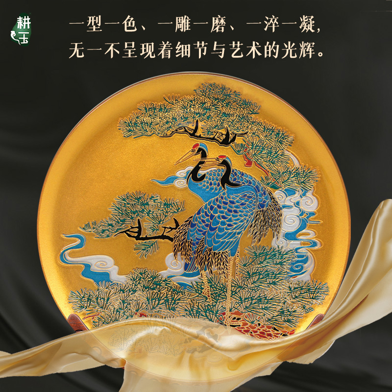耕玉祝寿贺寿607080大寿送长辈父母老人生日退休礼物松鹤摆件 松鹤延年镜面线雕手绘盘-Φ32cm