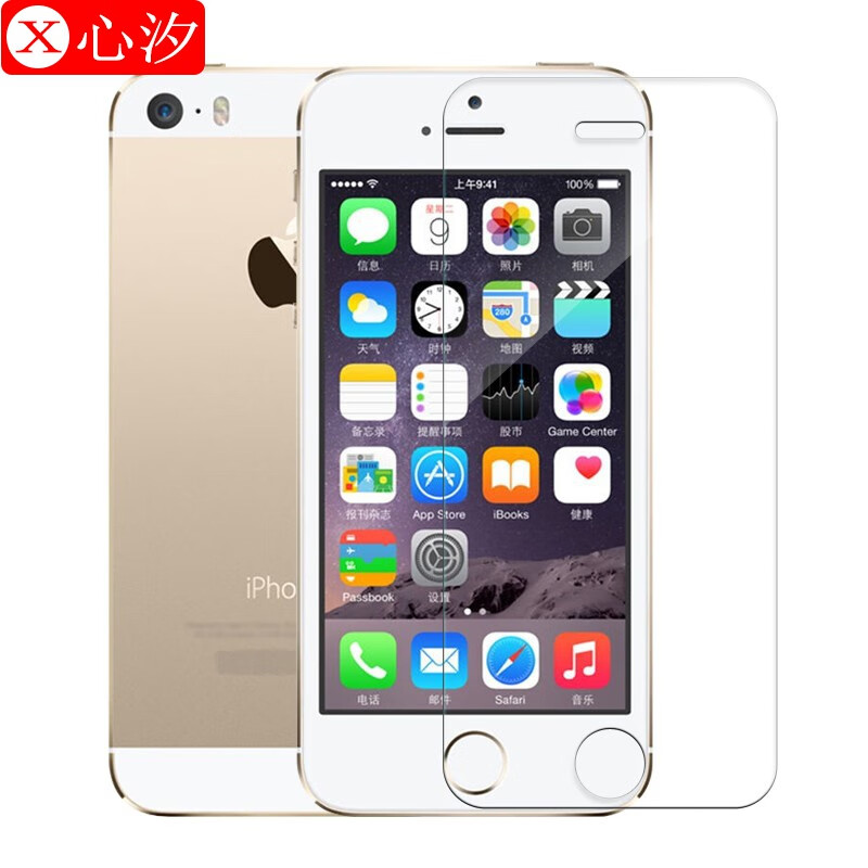 iphone5c怎么样 iphone5c质量太好了