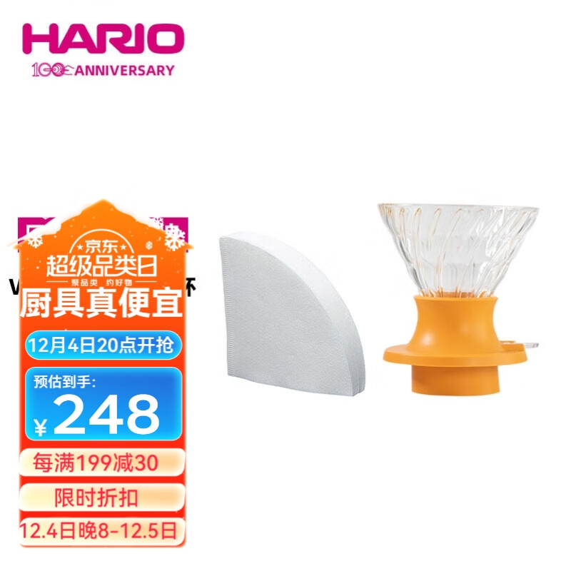 HARIO  V60˱ֳ忧ȹ˱©200mlʵ194.1Ԫ