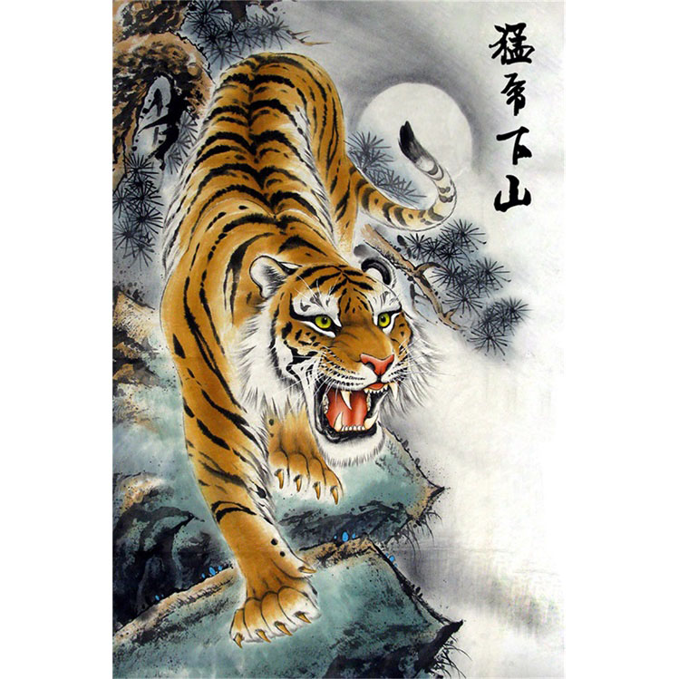 老虎海报虎年生肖猛虎下山上山虎图片动物世界老虎装饰墙贴海报画梦
