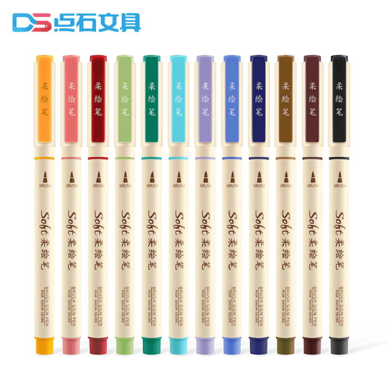点石软头马克笔brush软头手账笔学生设计彩绘绘画笔花体英文手帐素材