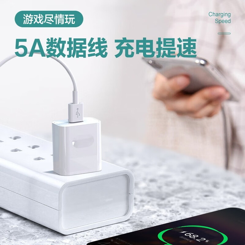 适用华为充电器头40W超级快充手机mate30荣耀note10可以使用超级快充吗？