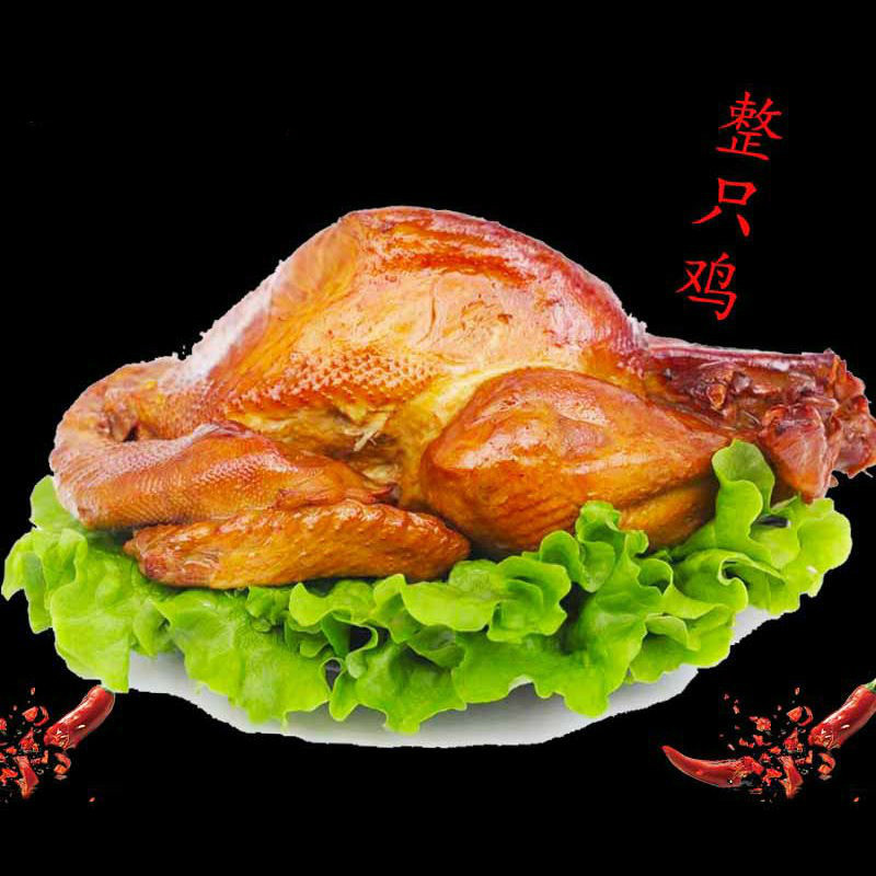 烧鸡德州扒鸡五香鸡整只鸡肉麻油鸡特产扒鸡熟食脱骨开袋即食 落锅