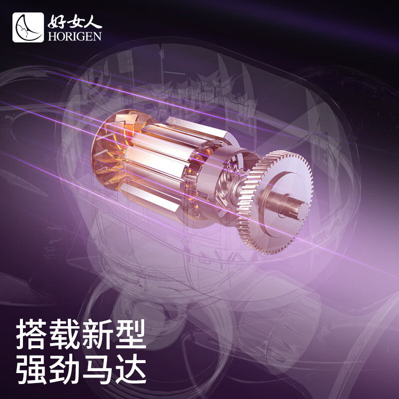 好女人 电动吸奶器 一体式拔奶器 大吸力穿戴吸乳 免手扶内衣吸乳挤奶 升级款-PPSU奶瓶