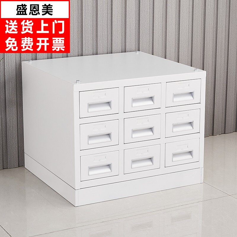 盛恩美腊块柜医疗玻片柜病理切片柜实验室病理室晾片柜 切片柜单节