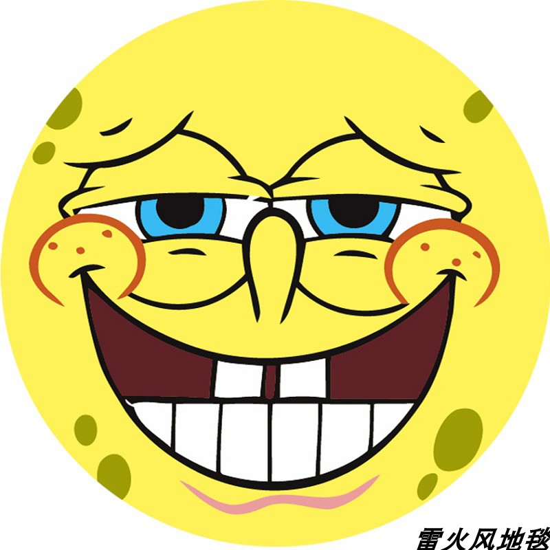 座椅圆形地毯 海绵宝宝卡通圆形3d地毯婴儿床边客厅卧室吊篮阳台座椅