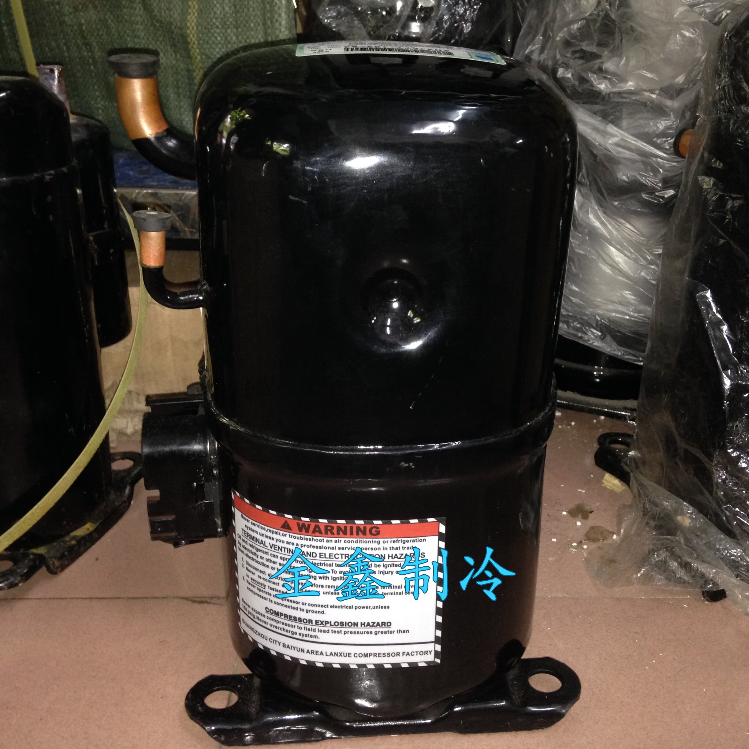 arturaawg5535 awa5535 awg5538 awa5538泰康3匹空调鱼池机冷水机压缩