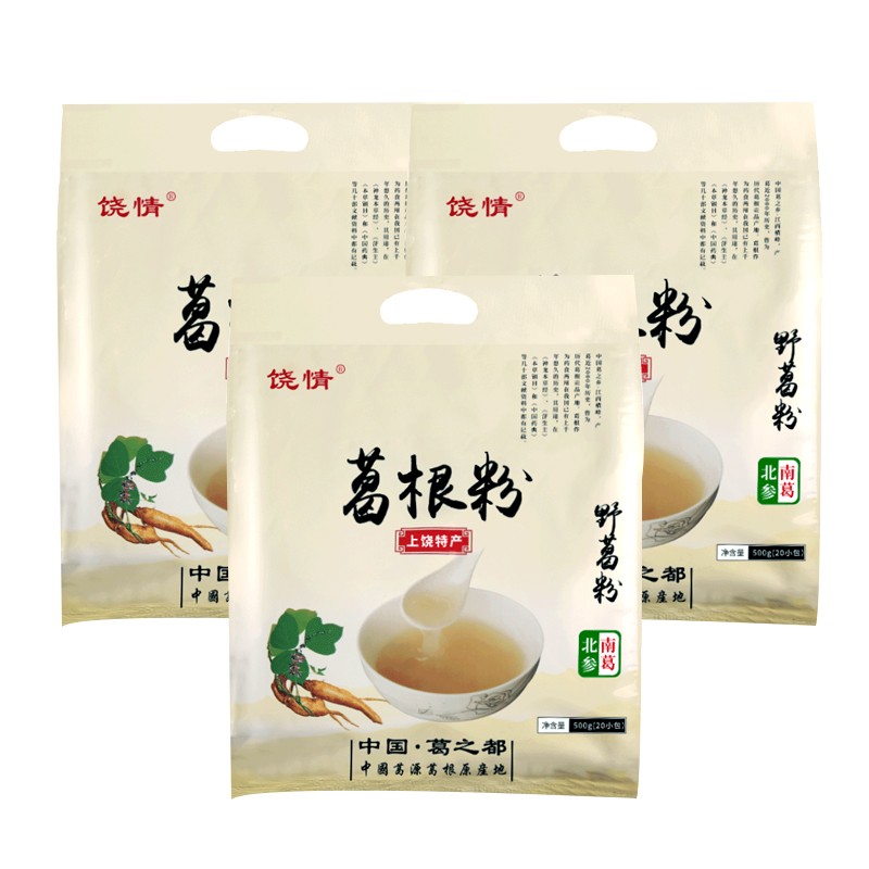 在京东怎么查冲饮谷物历史价格|冲饮谷物价格走势