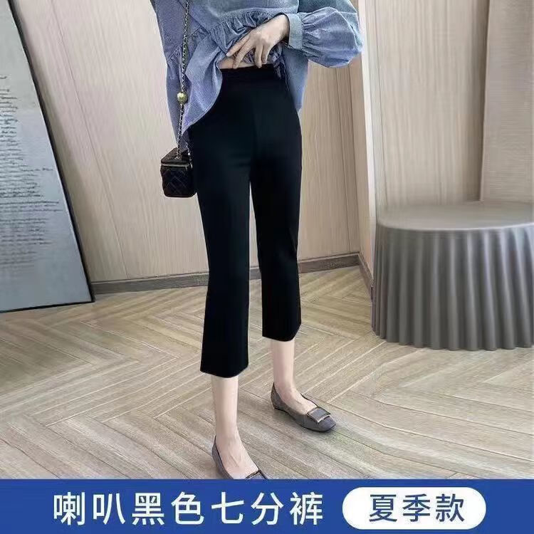 奕菓中裤女6分七分裤夏天裤子马裤弹力冰丝七八九分裤女春夏修身显瘦