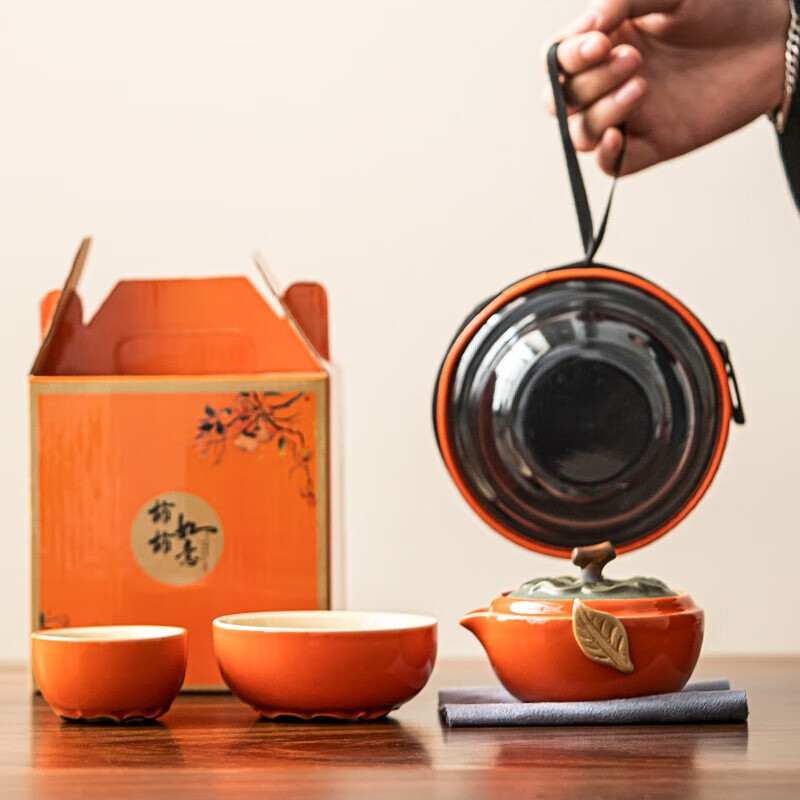 唐丰(tangfeng)柿柿如意户外露营便携茶具创意高颜值陶瓷旅行快客杯