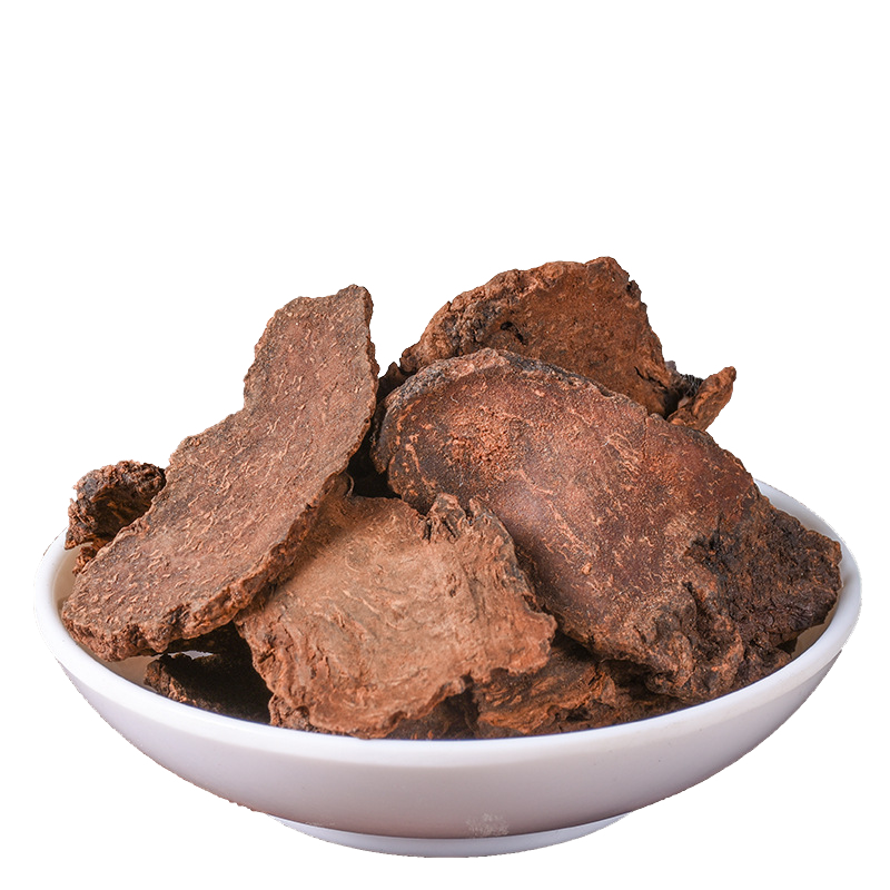 新疆锁阳 漠双雄锁阳片中药材泡酒原材料500g 锁阳片500g