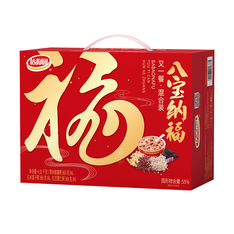 PLUS: ԰ 360g*12ζװ˱29.25Ԫȯ