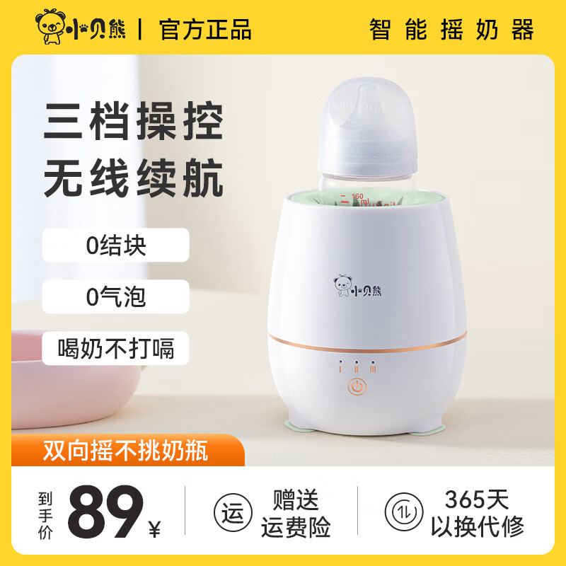 С���� ������ҡ����һ��� 0L