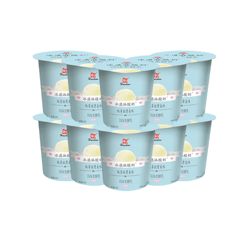 辉山（huishan） 冰淇淋酸奶 冰淇淋风味 风味发酵乳 凝固型 酸奶 低温酸奶 生鲜 160g*10杯