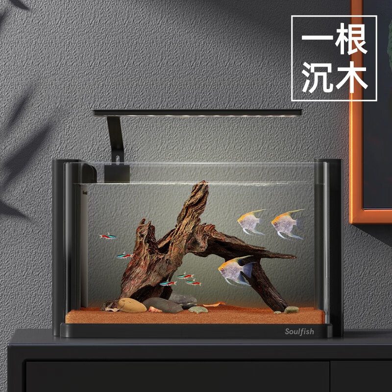 造景水族箱底砂仿真造景水草假山沉木小鱼缸造景套餐 一根沉木套餐