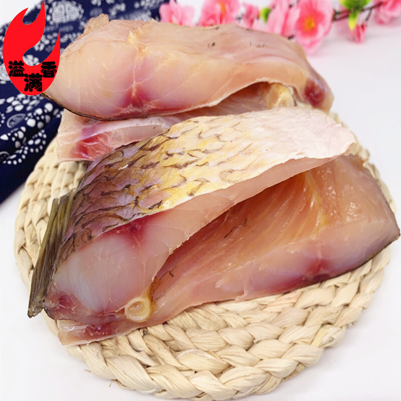 虎钢馋上海特产咸香青鱼美味咸青鱼干新品800g腊鱼腌制鱼块