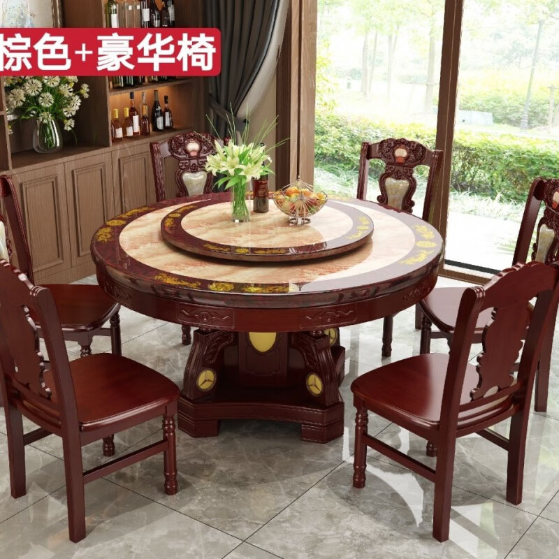 御巢盛2026新款餐桌家用现代风大小户型简约实用带转盘实木大理石圆餐桌 海棠色(椅子默认发款1) 150cm 一桌6椅(带转盘)