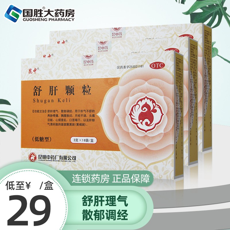 如何在$100以下买到质量保证的菜刀?优惠活动限时抢购,不容错过!