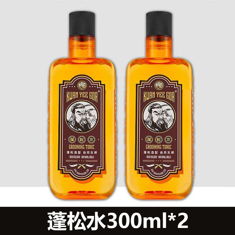 關(guān)二哥蓬松水男發(fā)型打底液頭發(fā)造型海鹽干洗定型干膠噴霧扁塌神器 【兩瓶】蓬松打底水300ml