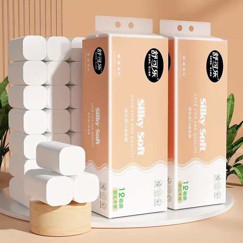 卷纸历史价格查询京东|卷纸价格走势图