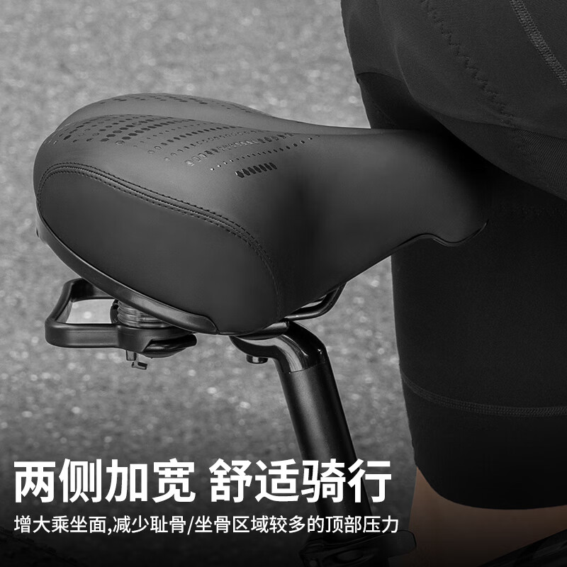 迅霆(XUNTING)自行车坐垫超软山地车座垫加宽加大舒适骑行坐鞍加厚公路单车座椅 加大款【弹簧+避震球】