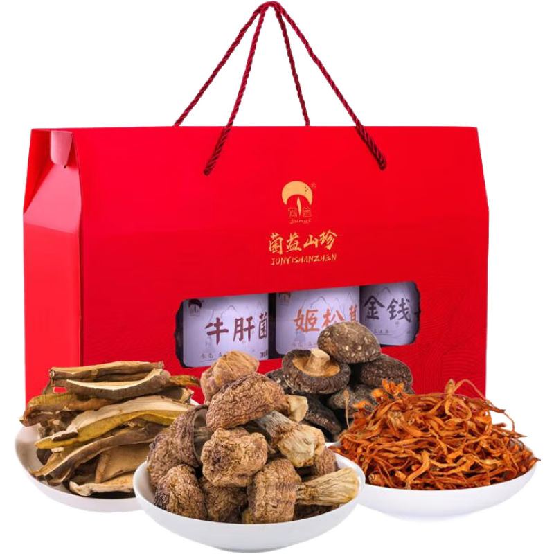 菌益山珍干貨特產(chǎn)菌菇禮盒裝年貨組合