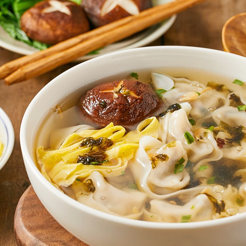 思念大馅馄饨三鲜猪肉馄饨方便速食早餐夜宵速冻馄饨 三鲜 猪肉各5袋