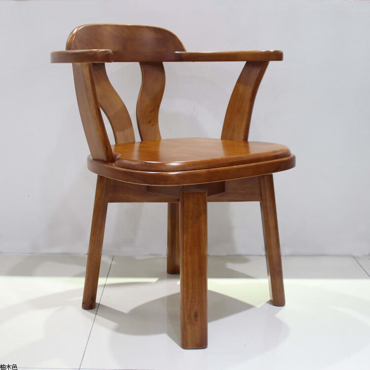 电脑椅家用办公椅实木旋转椅书房中式牛角椅学生写字靠背椅子 柚木色