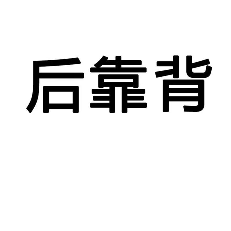 电动自行车历史价格查询|电动自行车价格走势