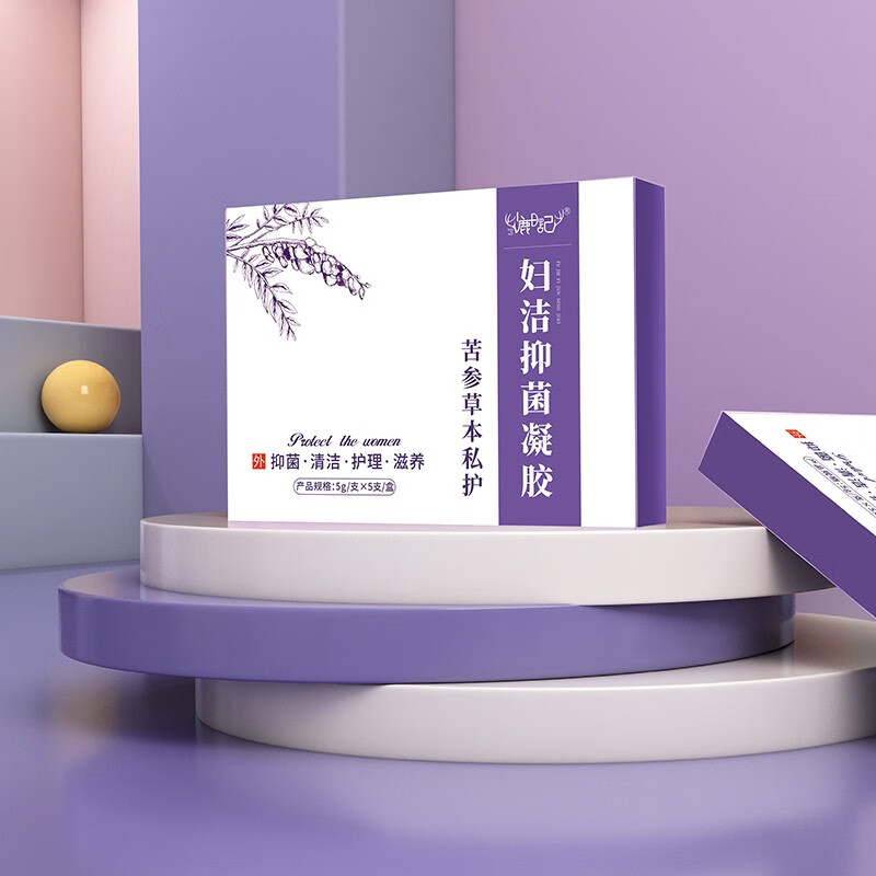 小鹿日记妇洁抑菌妇科凝胶价格历史走势和销量趋势分析