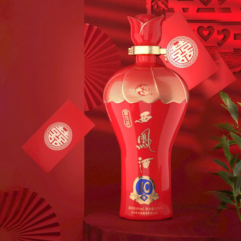 西凤酒 宝花瓷10年 45度 248ml 单瓶装 凤香型白酒 品鉴自饮