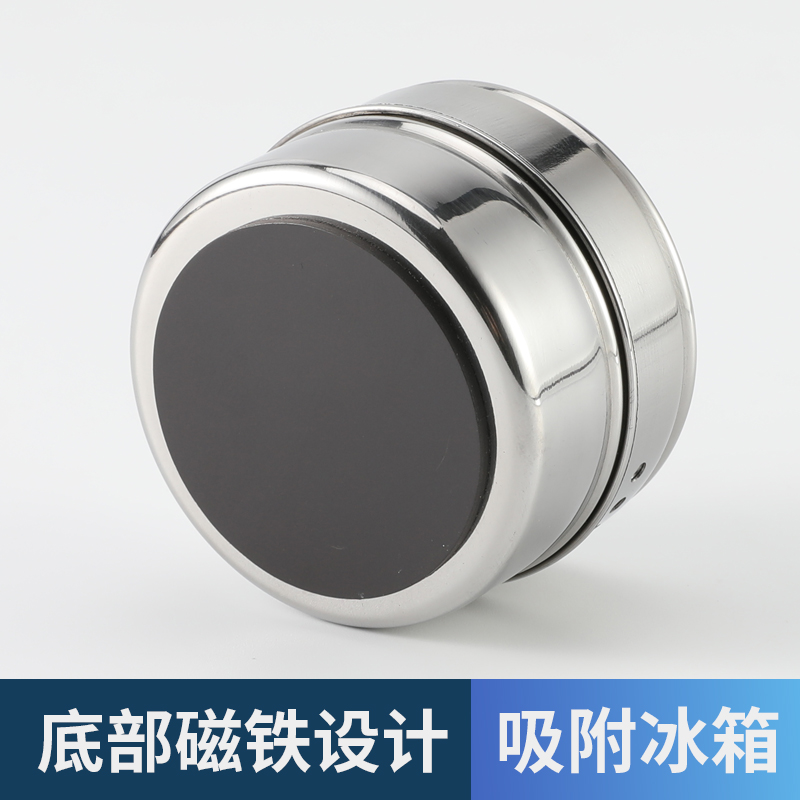 磁吸调料盒 磁吸挂墙冰箱贴德国创意调料盒壁挂磁铁调味盒罐子304不锈钢网红2022新款 【304不锈钢】8罐+贴片+标签