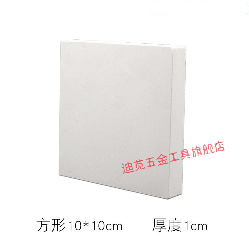 f152f20cm模型1cm2f2cm正方形白色美术练习石膏板 方形10cm(厚度1cm)