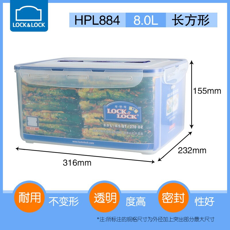 �ֿ��ֿ� �����ܷⱣ�ʺ� �������ɺ�ʳƷ����� �����Ʊ���غ�8L������