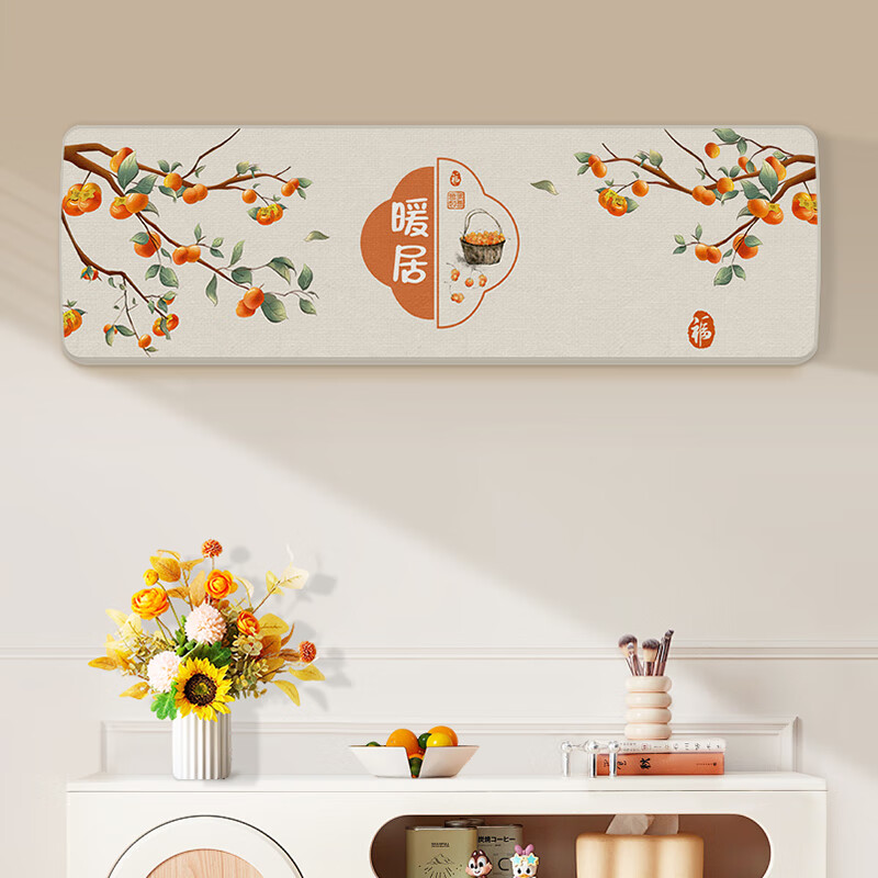 �ٷƵ���ȫ���յ������ֹһ�ͨ��2025�¿�������ĺ�����ʽ�ڻ������� ��ȫ����(����ȫ��) 1.5Pͨ�ã�����86cm���ң�