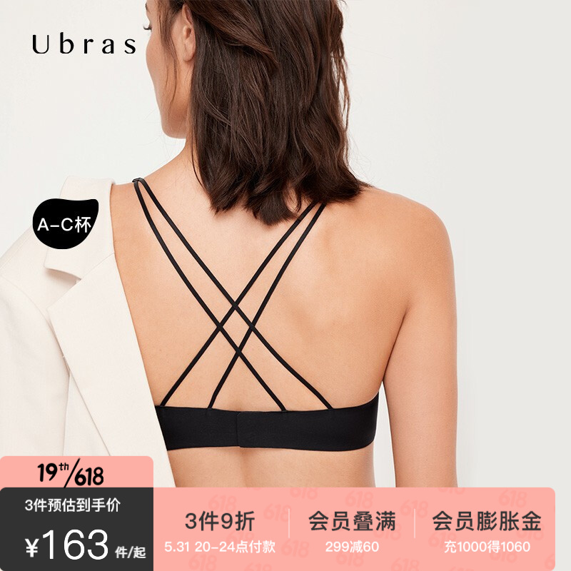 掌握价格走势,轻松买到心仪商品!