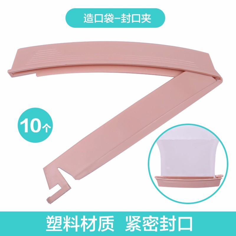 深入说说可孚造口防漏膏评测参数如何，吐槽三个月感受告知