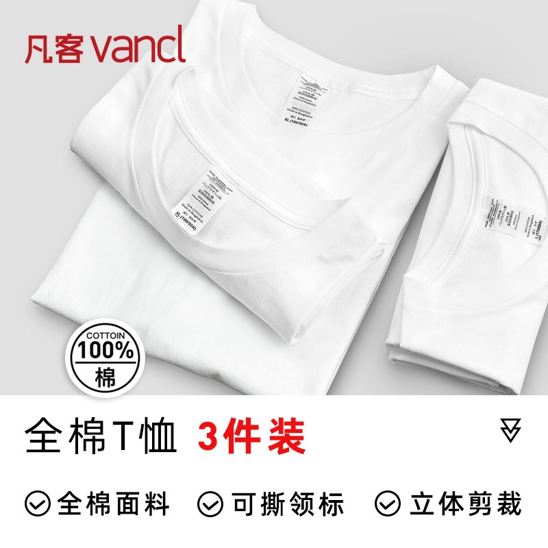 京东美妆穿搭 2022-03-29 - 第14张 | 最新购物优惠券 京东美妆穿搭 2022-03-29 - 第14张 | 最新购物优惠券