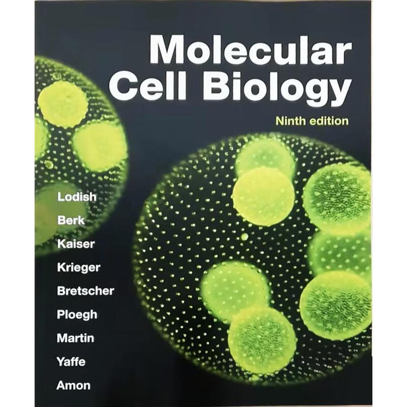 现货 分子细胞生物学 简装 Molecular Cell Biology