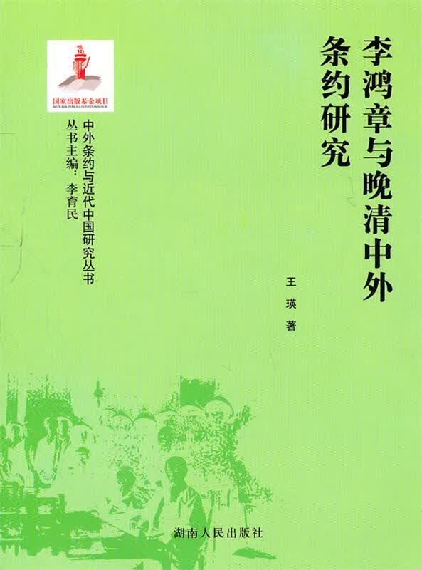 茶吧