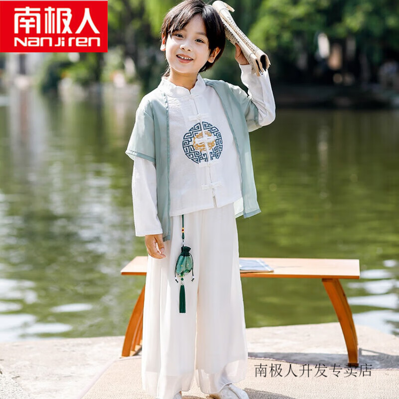 南极人（Nanjiren）童装汉服男童幼儿园儿童古装女孩中小童周岁礼服中国风唐装表演服 绿色 130码【建议身高125左右】高性价比高么？