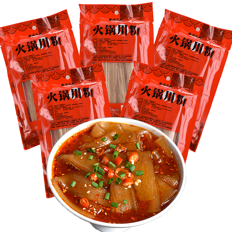 蜀阿姨火鍋寬粉川粉速食紅薯粉條涼拌0脂肪四川傳統(tǒng)手工農(nóng)家苕粉有調(diào)料 寬粉 200g*10袋 【贈5袋香辣包】