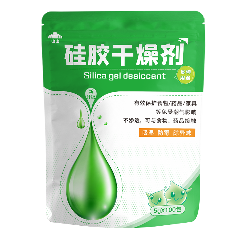 ���ڲ�����ɽɽ �����5g��100���³��������ʪ������ʳƷ����ù�����봢���ʪ 17.51Ԫ(������)