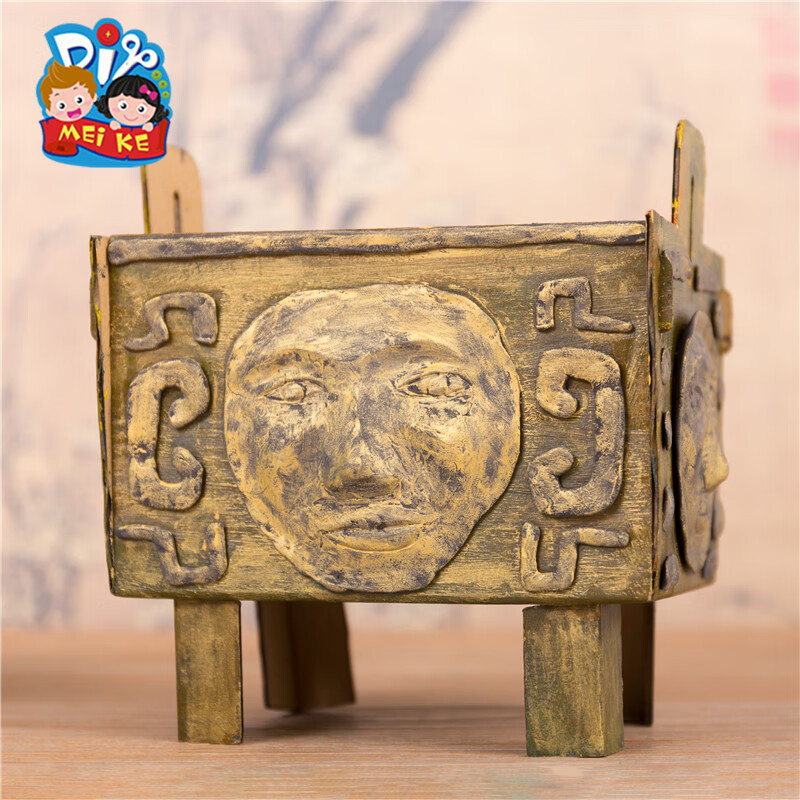 莫肖尔历史文物模型手工制作仿青铜器三星堆青铜鼎diy材料包幼儿园