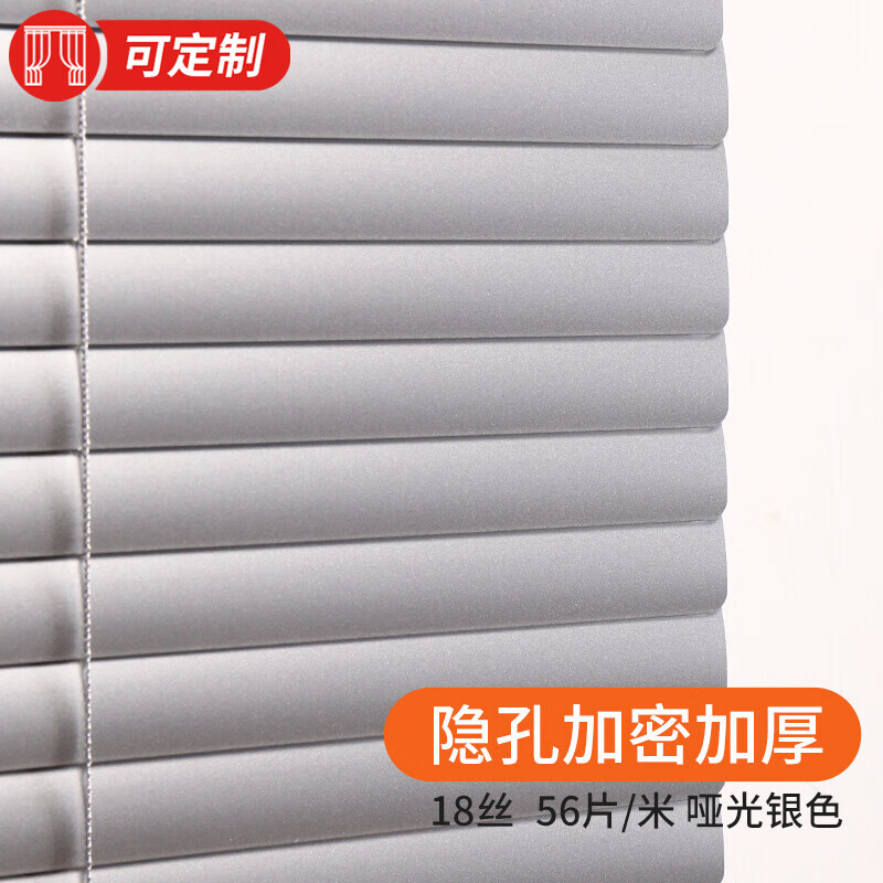 电商窗帘窗纱价格变化查询|窗帘窗纱价格走势