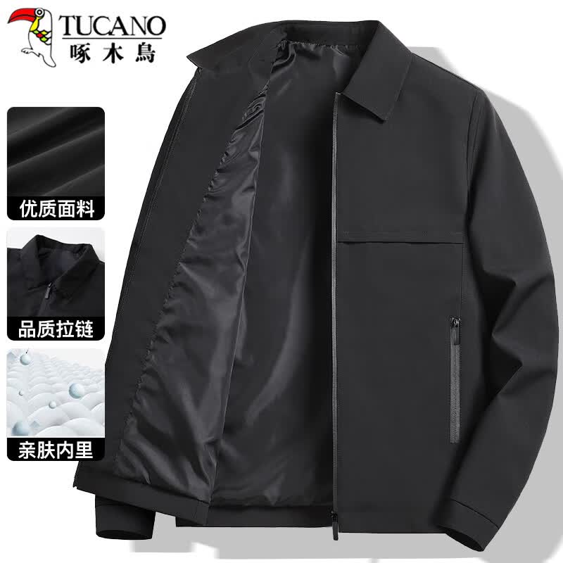 啄木鸟（TUCANO）夹克男春秋季翻领商务休闲行政外套时尚百搭舒适上衣男装 黑色XL
